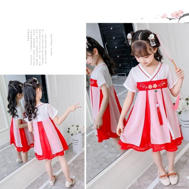 ชุดกีเพ้่าเด็ก ชุดจีนเด็ก พร้อมส่ง