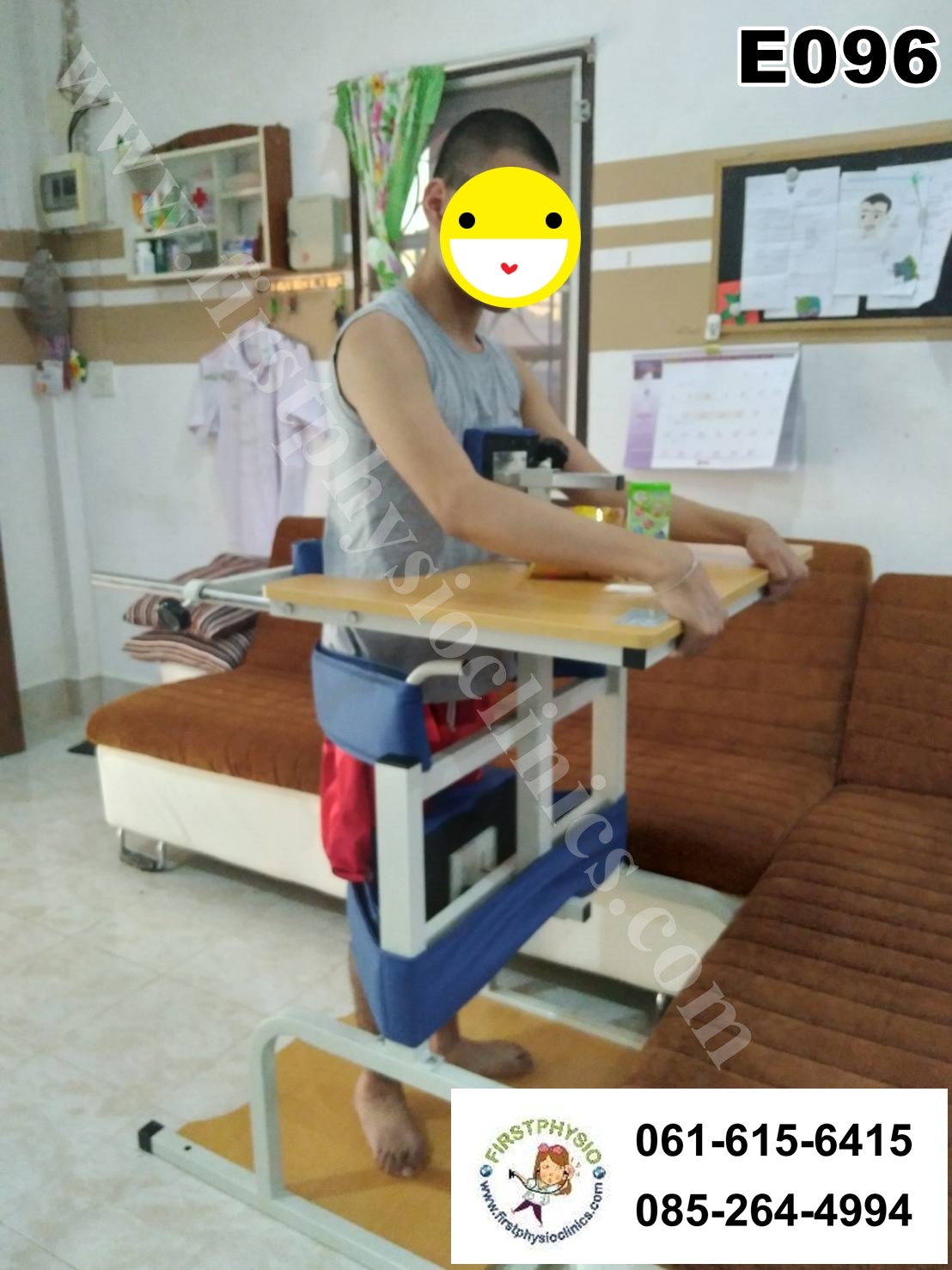 FIRSTPHYSIO/โต๊ะฝึกการทรงตัวผู้ใหญ่ รุ่น E096 /68x85x100 cm /E096