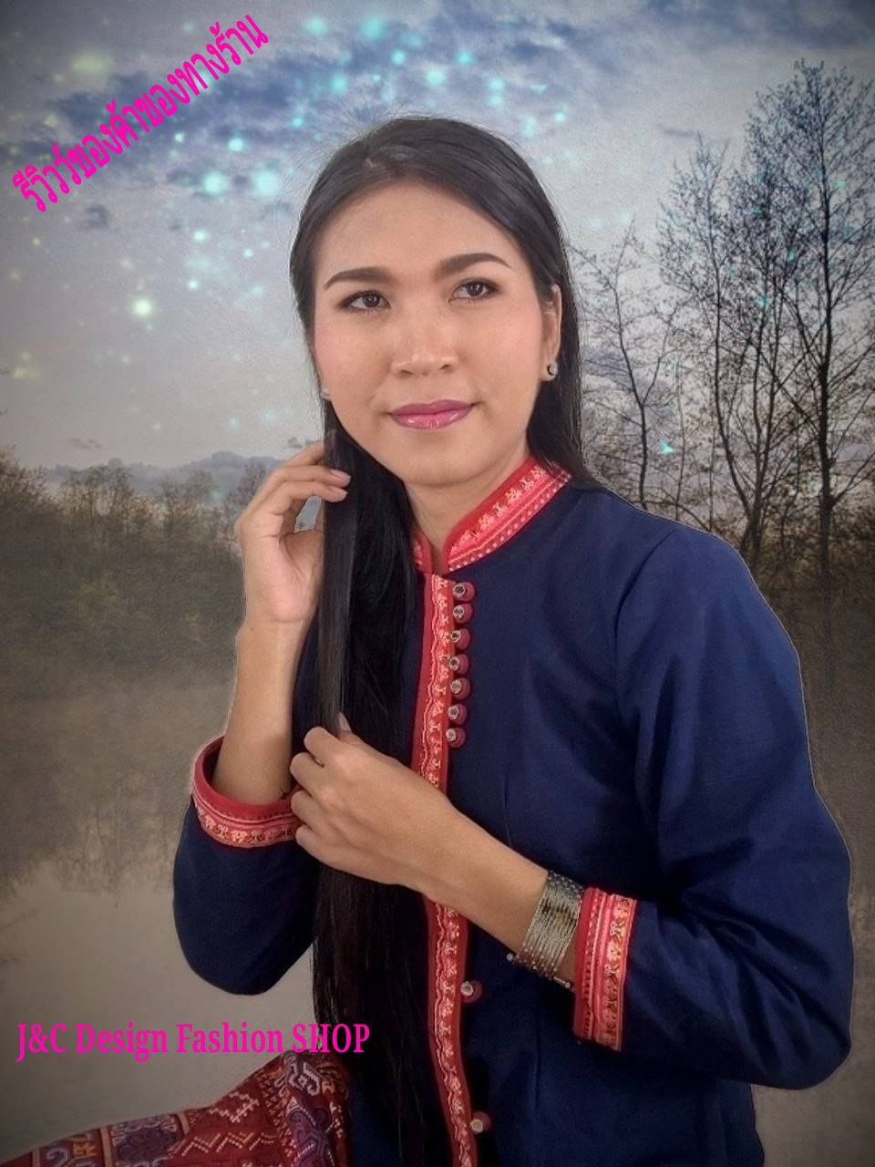 เสื้อผ้าไทยผ้าพื้นเมืองสีครามสไตน์อิสาน เสื้อผ้าฝ้ายแต่งผ้าขลิบลายและปักผ้า เสื้อผ้าพื้นเมืองแต่งแถบกุ้นสไตน์อิสาน