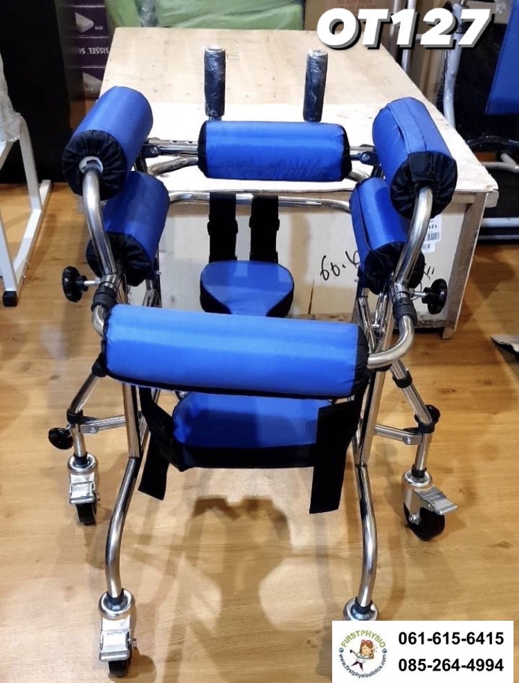 เครื่องฝึกเดินแบบมีล้อ สำหรับเด็ก