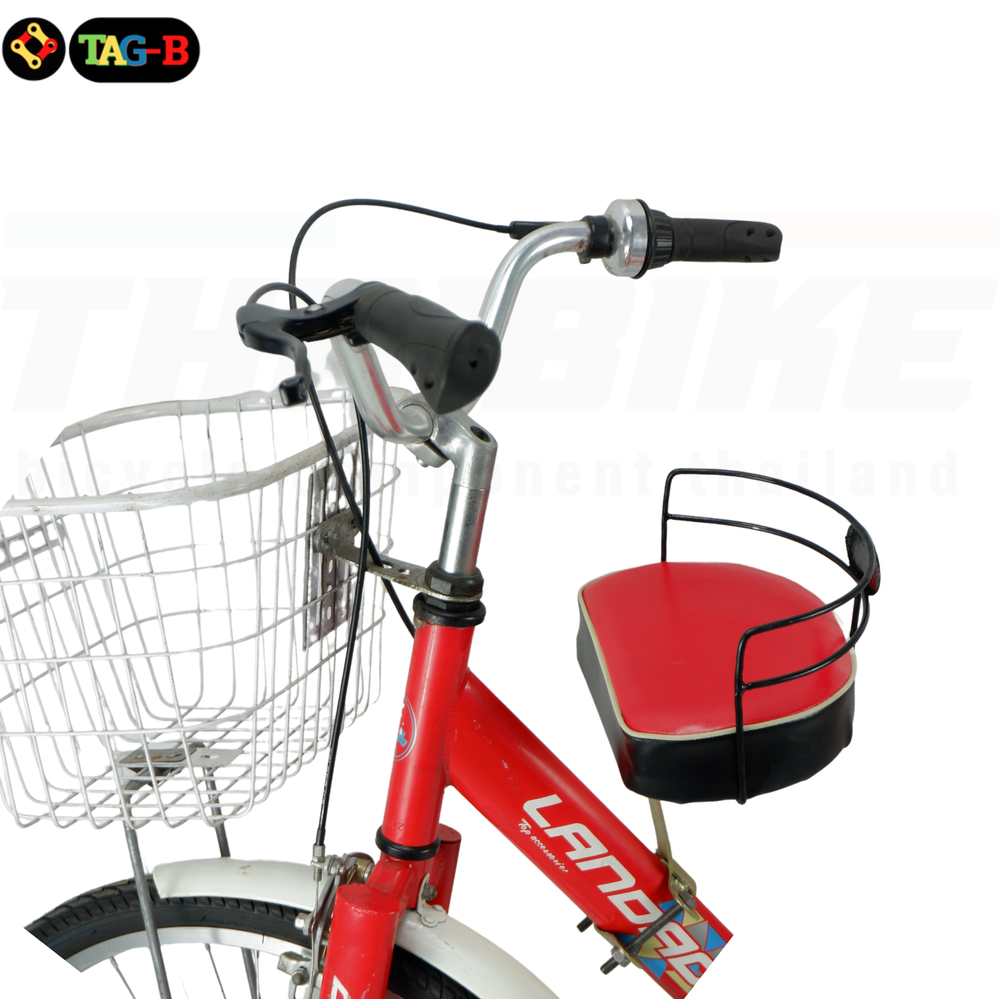 ที่นั่งเด็กติดจักรยานแม่บ้าน เบาะเด็กใส่จักรยาน