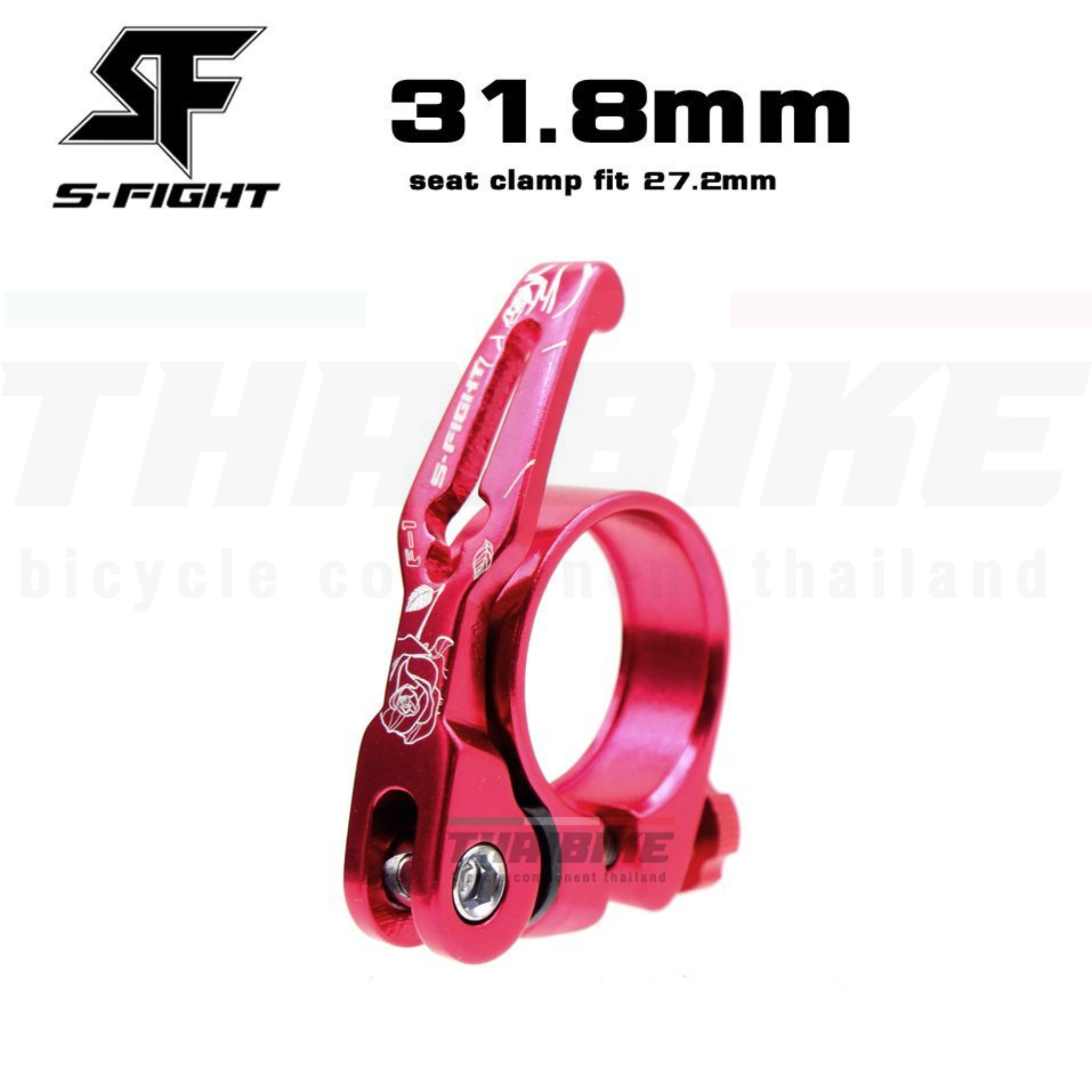 รัดหลักอานจักรยานแบบปลดเร็ว S-FIGHT รุ่น F-1 ขนาด 31.8 34.9