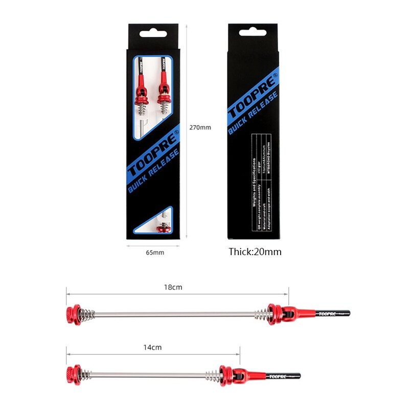 แกนปลดไทเทเนี่ยม TOOPRE แกนปลดล้อจักรยาน 52 กรัม