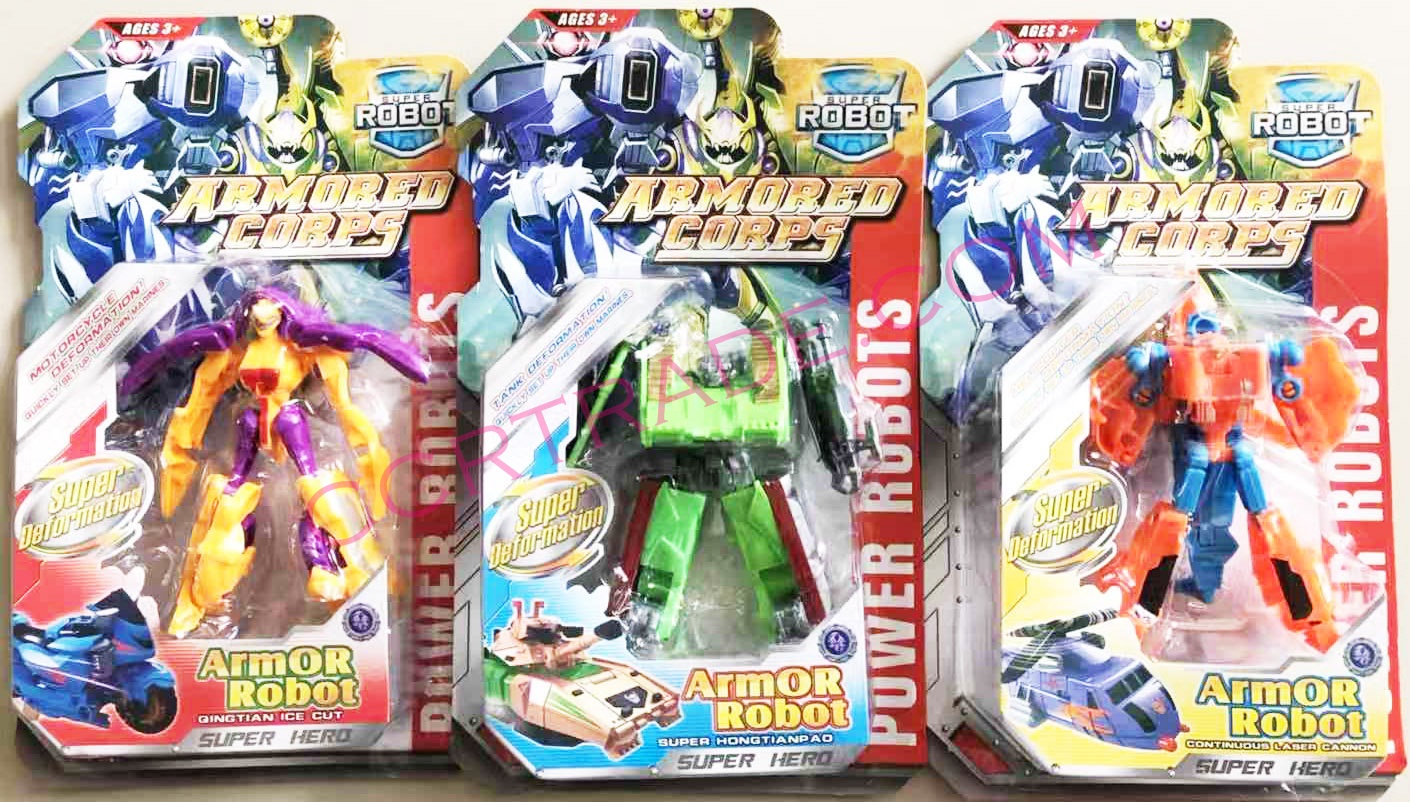 หุ่นยนต์แปลงร่างแผงครอบ 26 ซม.