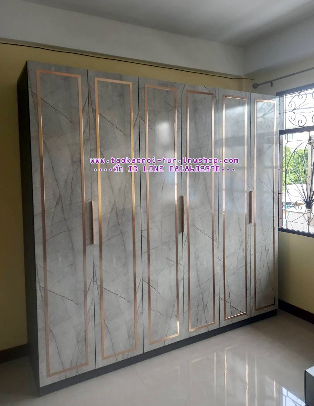 GC-2401-A ตู้เสื้อผ้า 240 ซม.