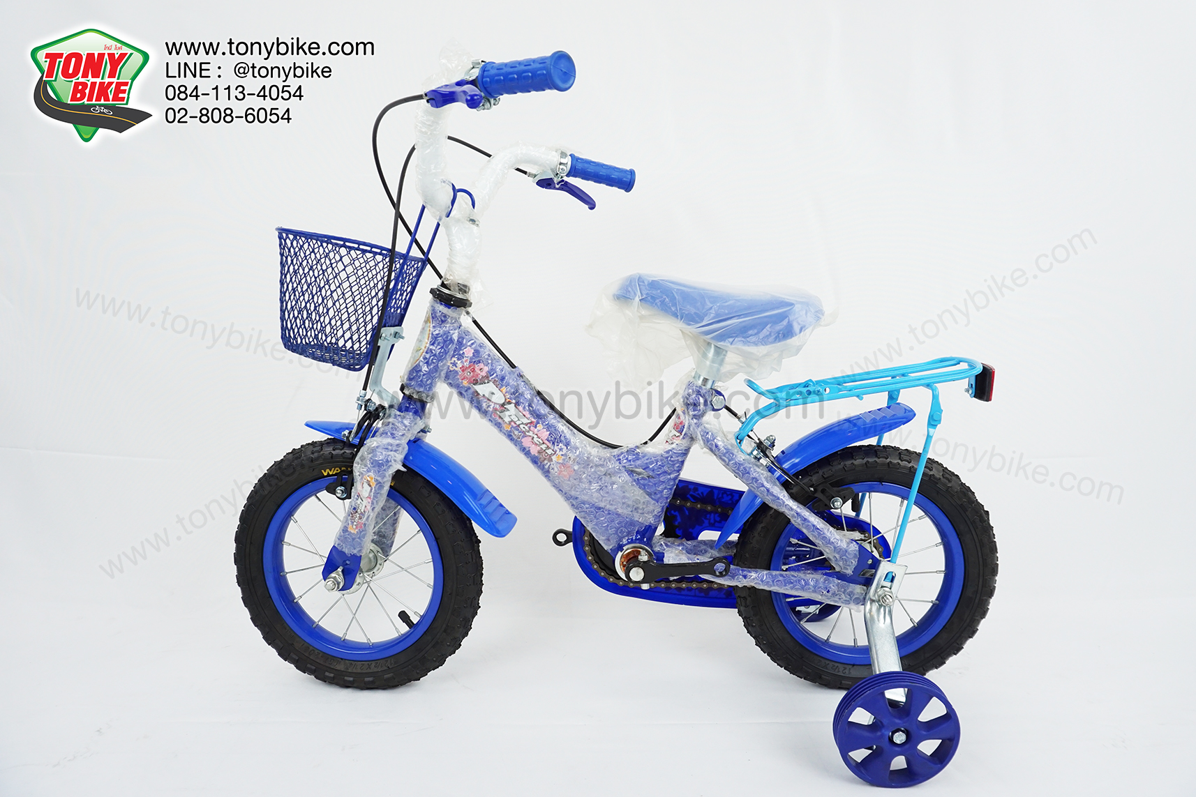 จักรยานเด็ก ล้อ 12 นิ้ว แฮนด์สูง สีน้ำเงิน