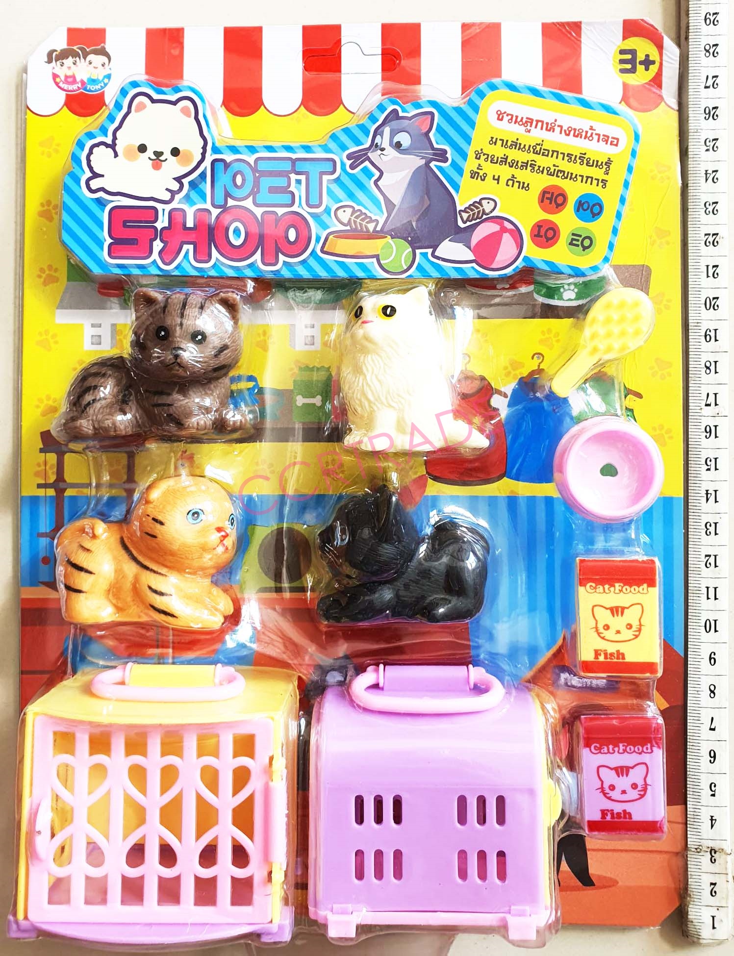 เซ็ทอุปกรณ์สัตว์เลี้ยงแผงครอบ 21x28.5 ซม.(1x3)