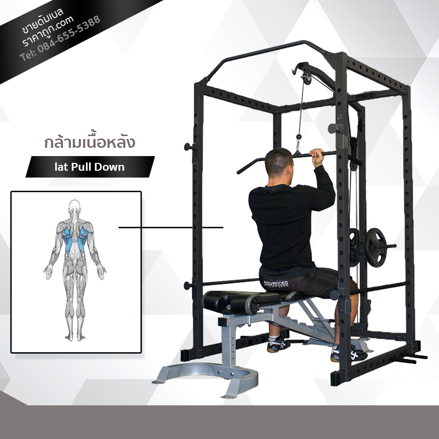 Power rack โครงเต็ม รุ่น 707