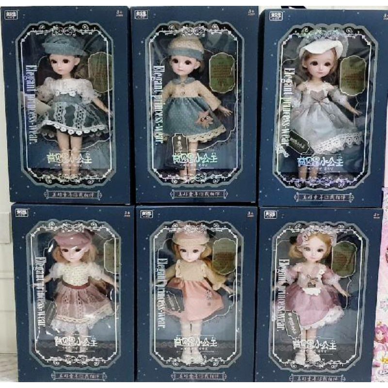 ตุ๊กตาเกาหลี ตุ๊กตาโลลิต้า ตุ๊กตาบาร์บี้เกาหลี พร้อมส่งจากไทย