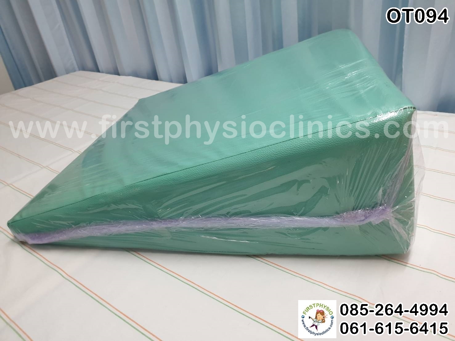 FIRSTPHYSIO/เบาะลาดเอียงรูปลิ่ม / เบาะสามเหลี่ยมฝึกกิจกรรมบำบัด /เบาะสามเหลี่ยมกายภาพบำบัด /เบาะสามเหลี่ยมฝึกการทรงตัว ขนาด 8×24×26 นิ้ว