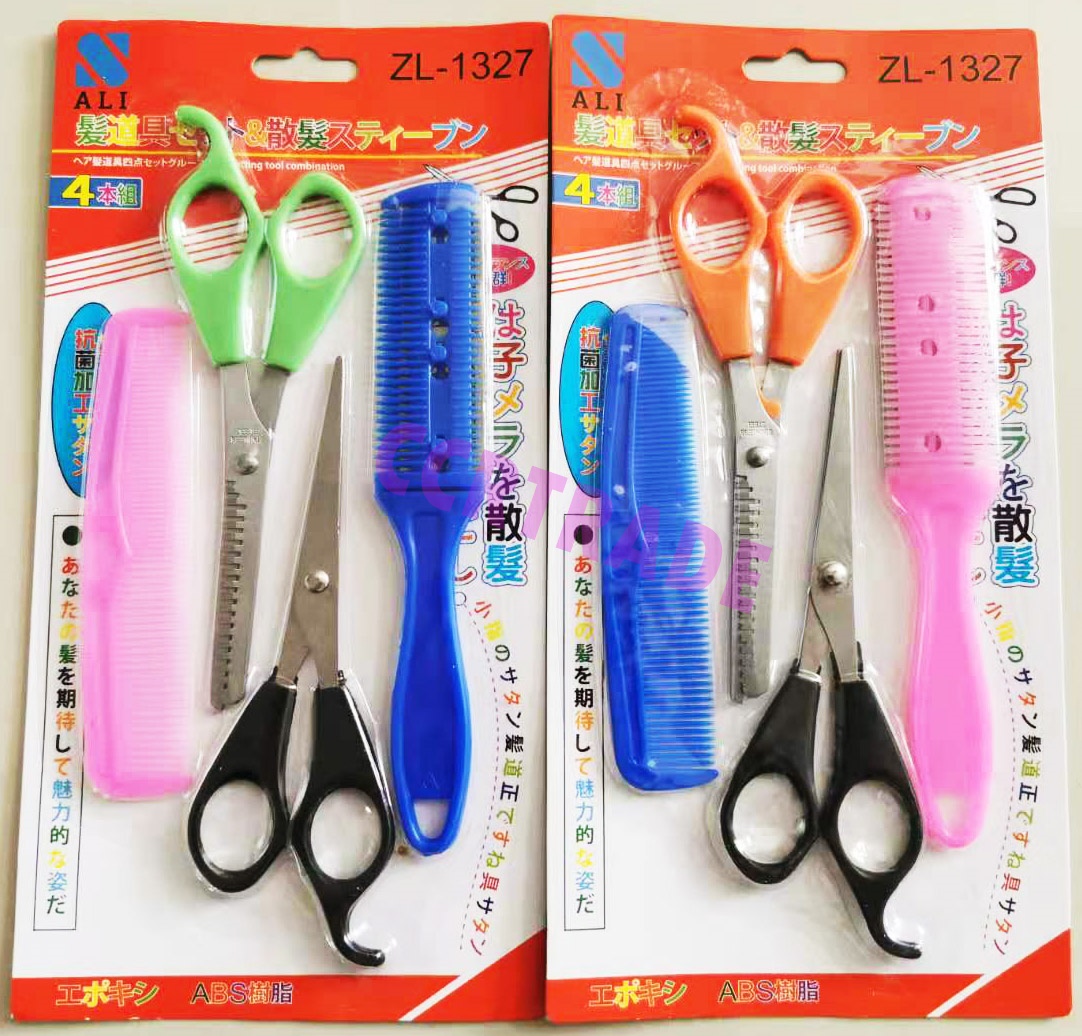 กรรไกรซอยผมสีสด 4 ชิ้นแผง 26 ซม.