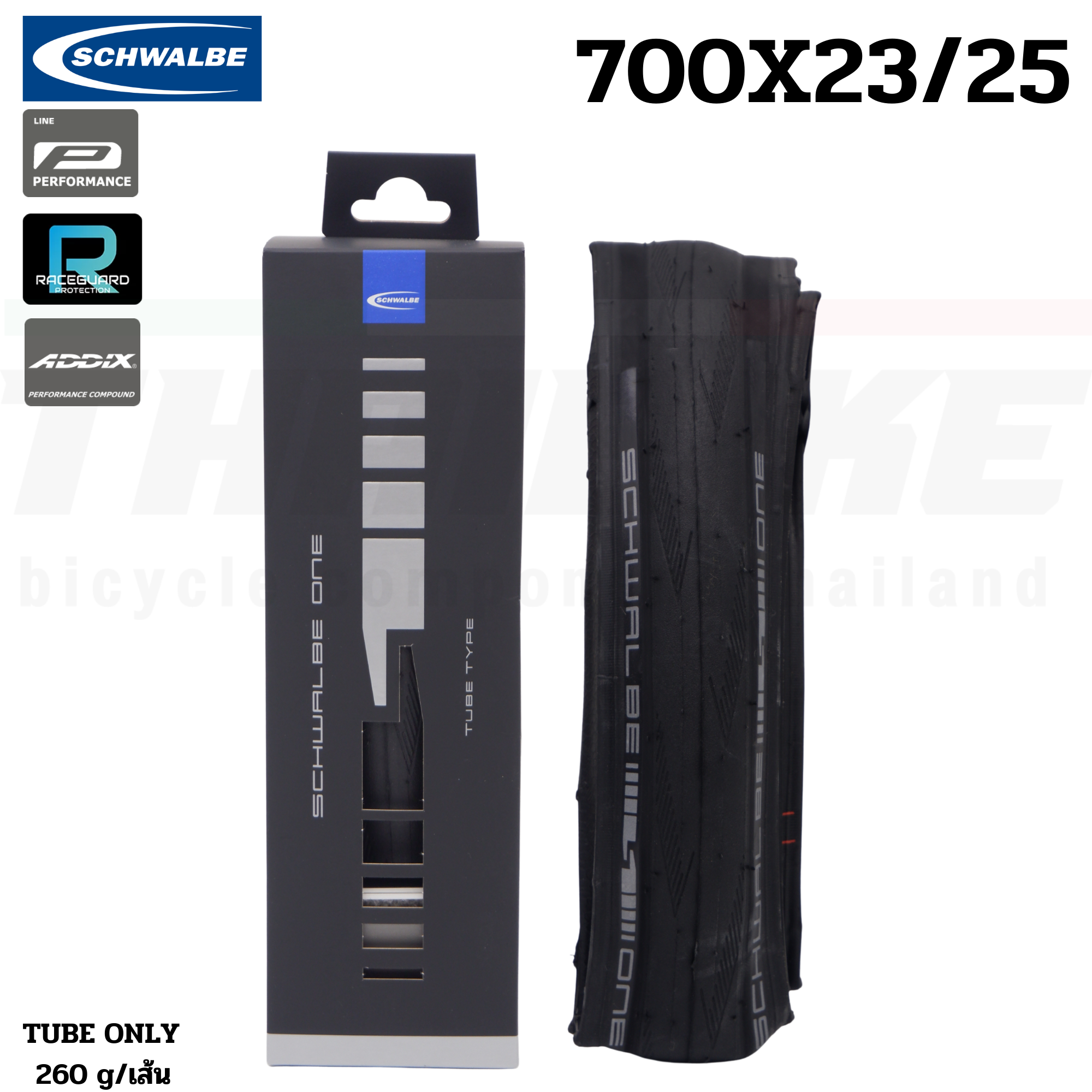 ยางนอกรถจักรยานเสือหมอบ SCHWALBE ONE 700X23 700X25
