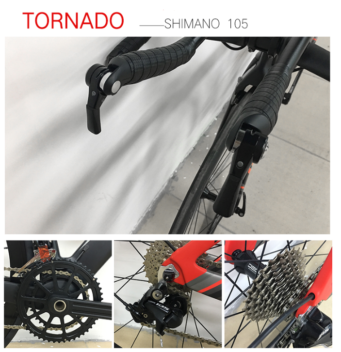 รถไตร รถเสือหมอบ จักรยานเฟรม CARBON JAVA TT