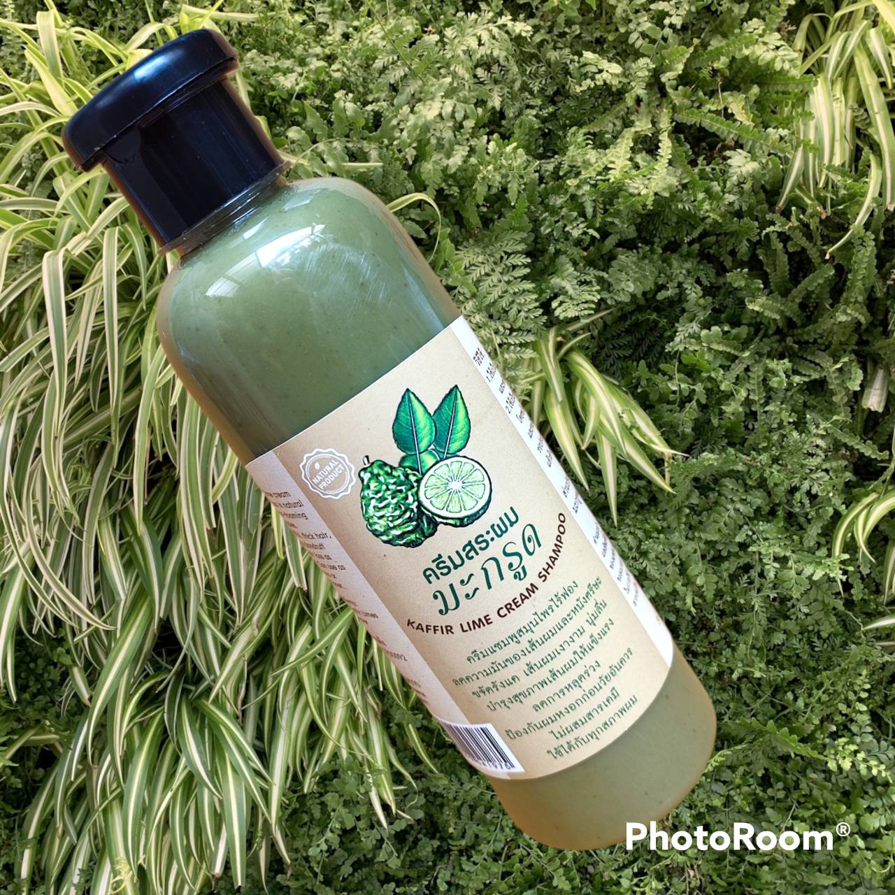 มะกรูดสระผมครีมนวดผมจากธรรมชาติ 100%