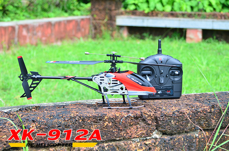 XK-912A 6G NEW VERSION