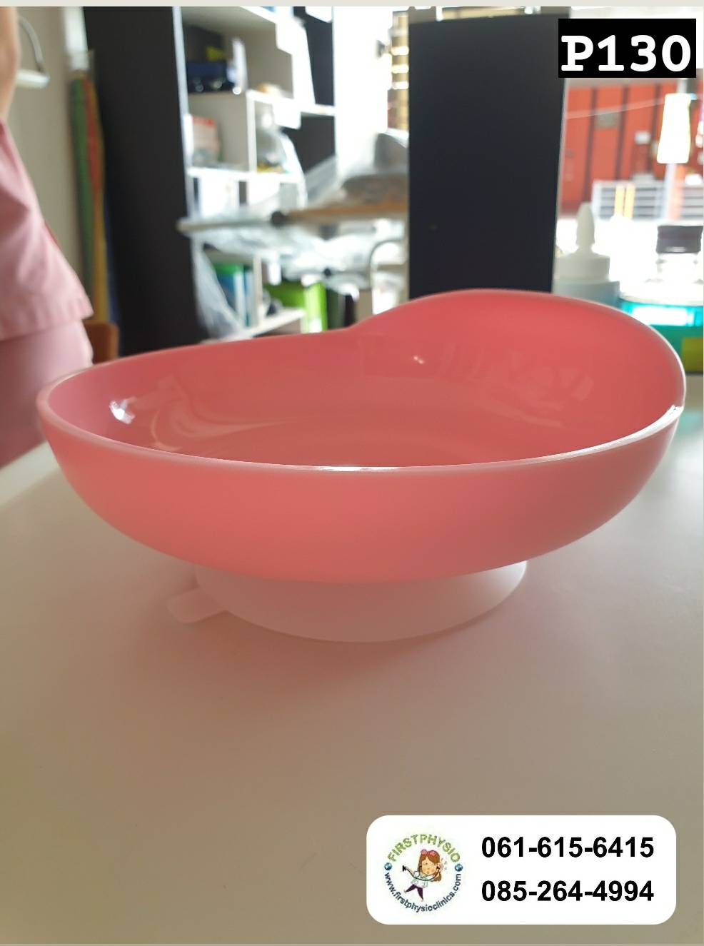 จานฐานซิลิโคน/จานป้องกันอาหารหก/จานยึดโต๊ะอาหาร/จานผู้สูงอายุ/ รุ่น P130