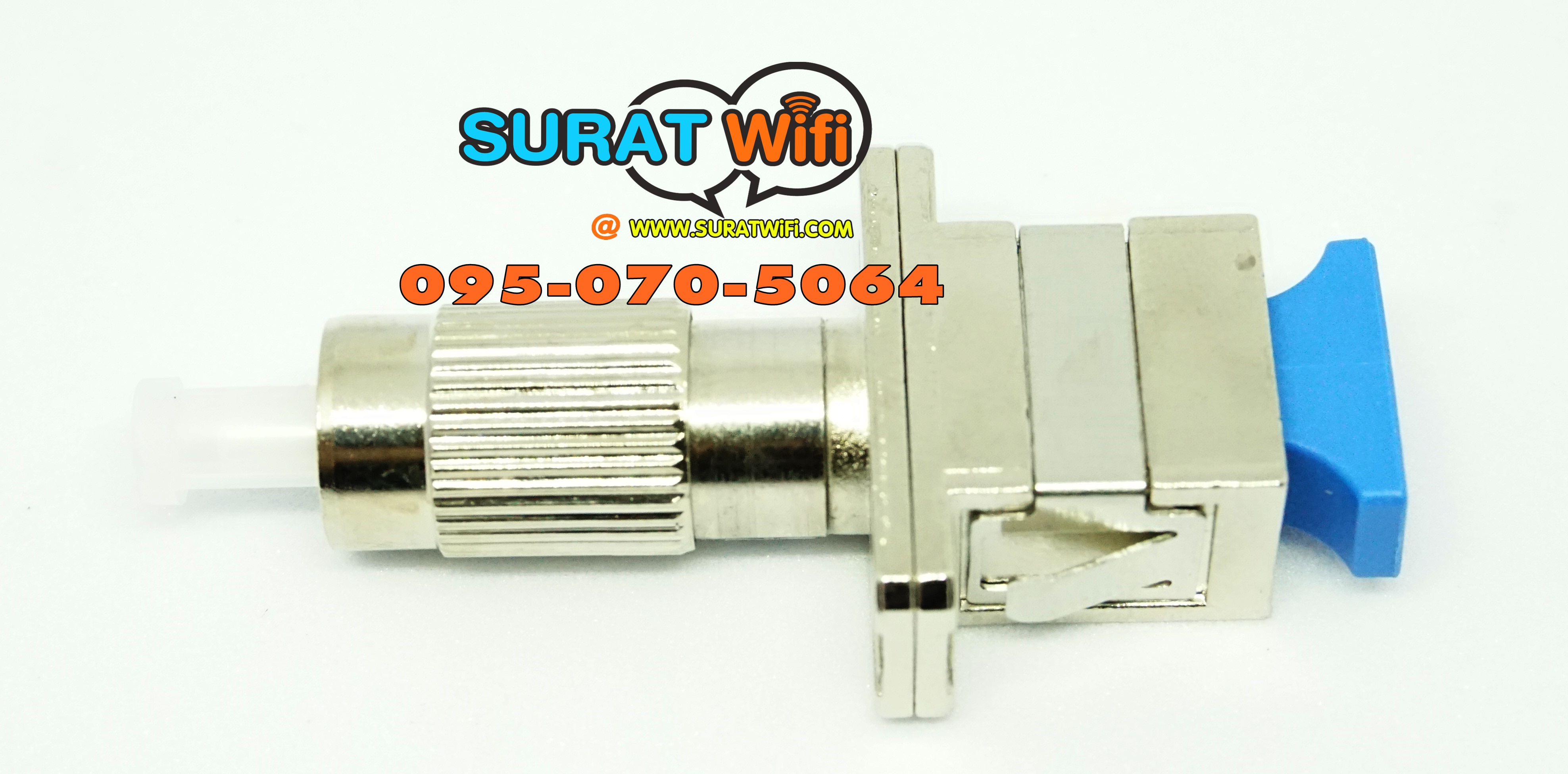 FC to SC ตัวผู้ connector Adapter
