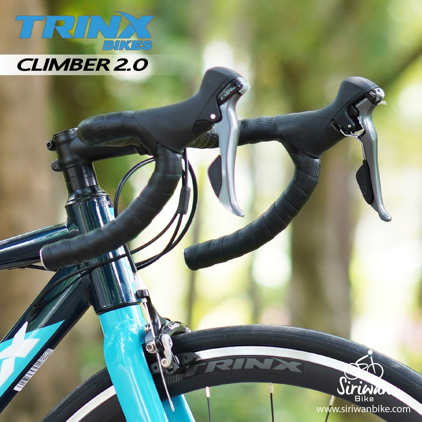 TrinX : Climber 2.0 จักรยานเสือหมอบ เฟรมอลูมิเนียมซ่อนสาย เกียร์ 16 สปีด