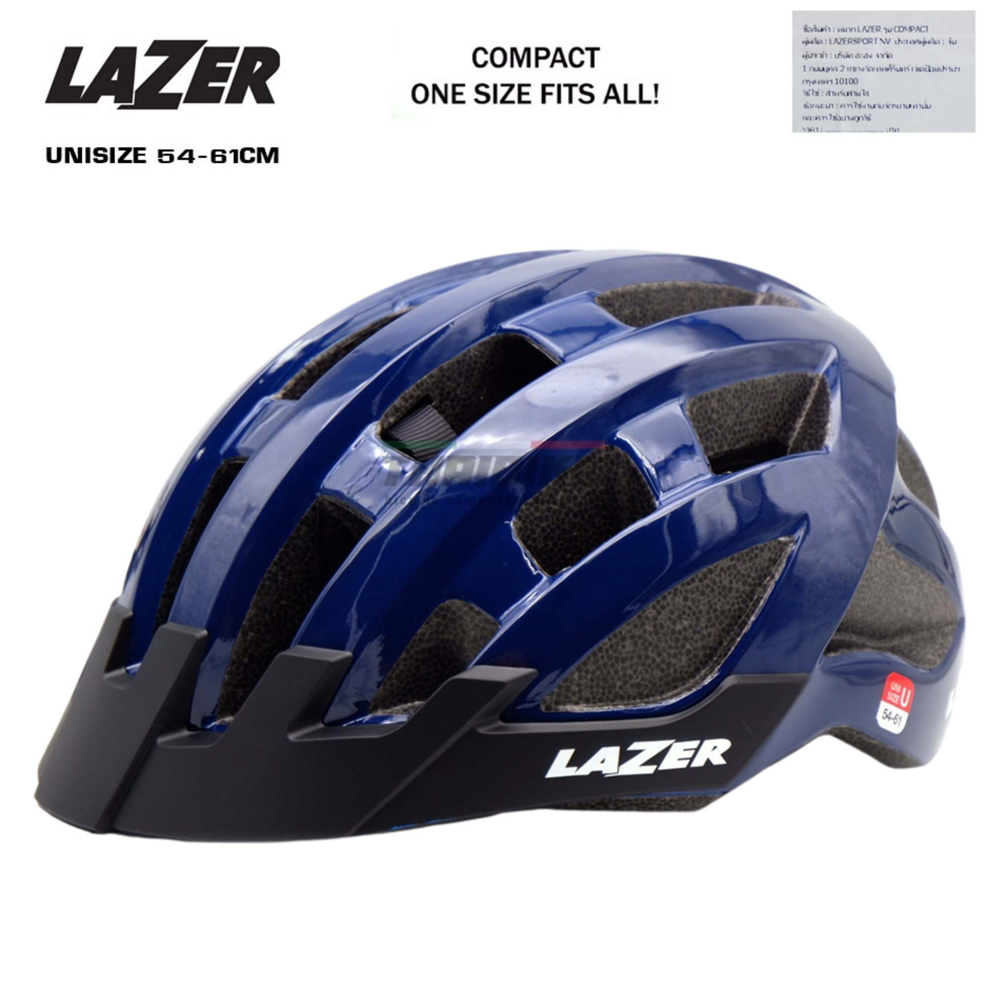 หมวกกันน็อคจักรยาน LAZER COMPACT AF อาเซี่ยนฟิต ของแท้ หมวกจักรยาน