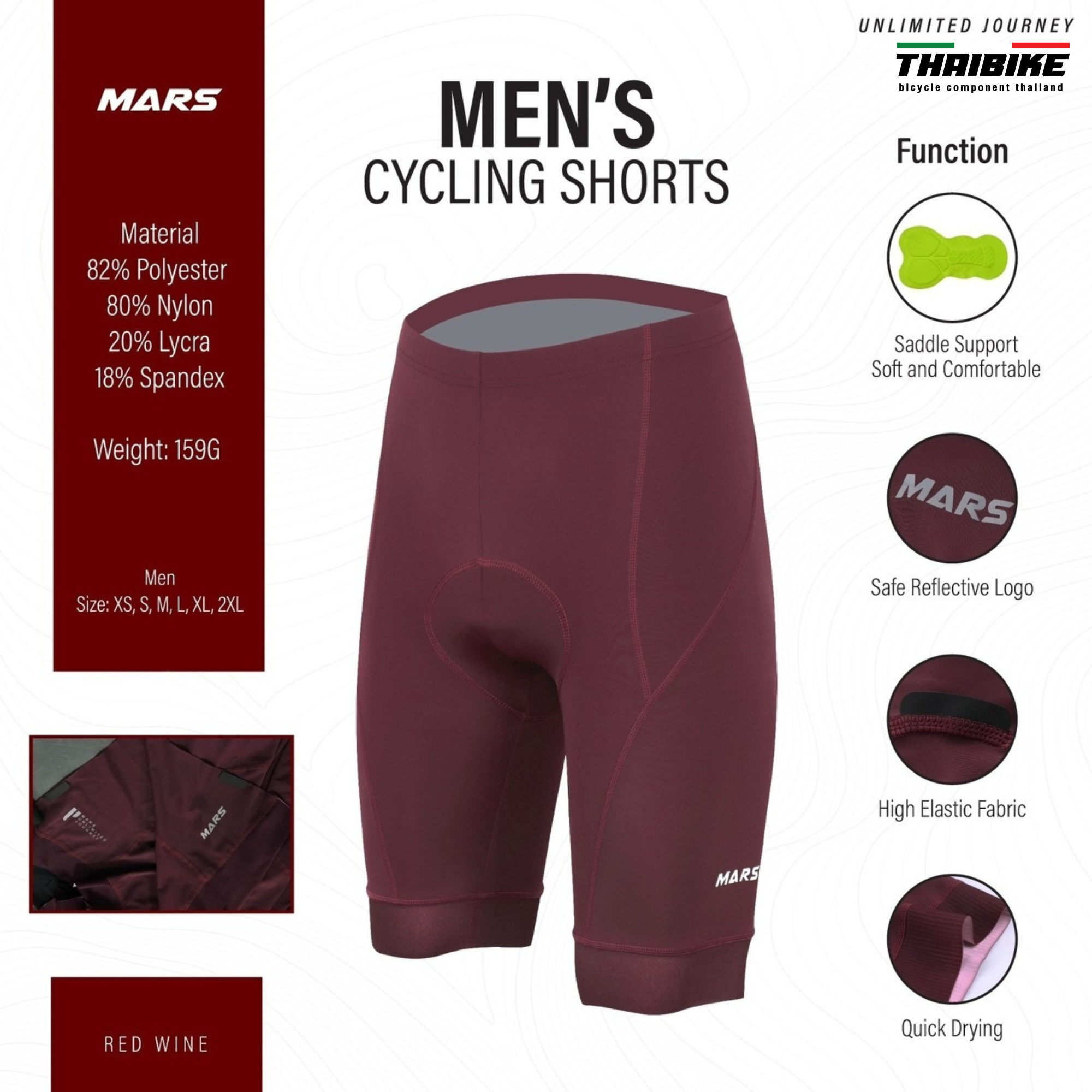 ผู้ชาย กางเกงปั่นจักรยานเสือหมอบ เสือภูเขา MARS ขอบขาเลเซอร์คัท เหมาะกับการปั่นทางไกล