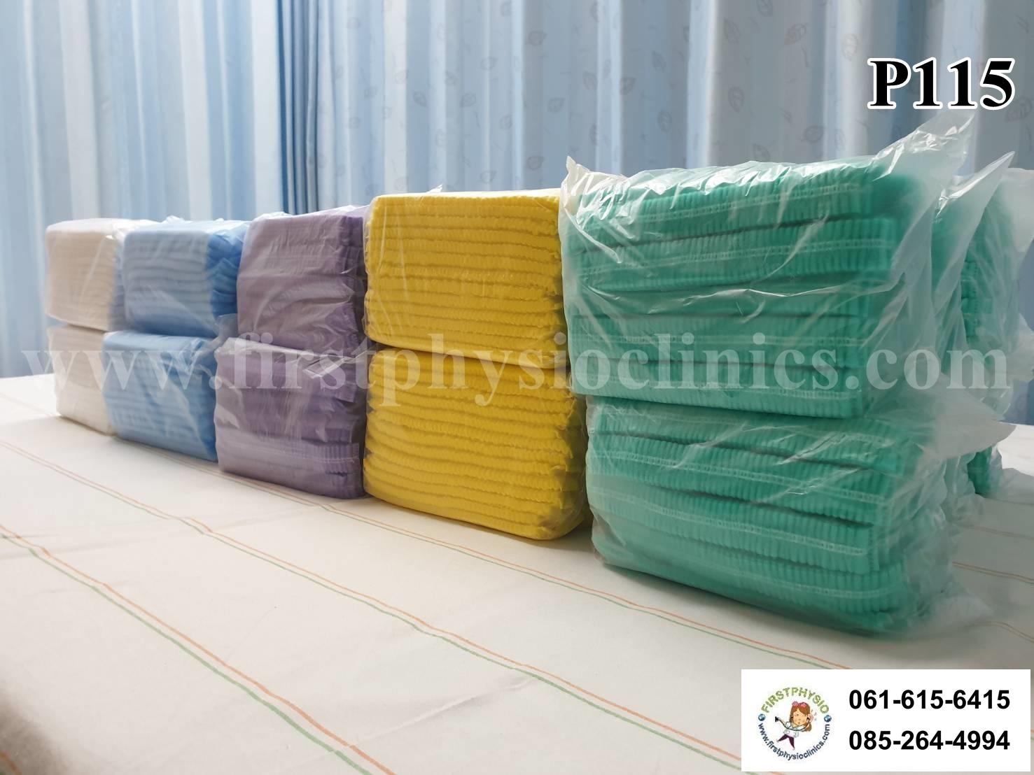 หมวกตัวหนอน คละสี 1ลัง = 1000ชิ้น P115
