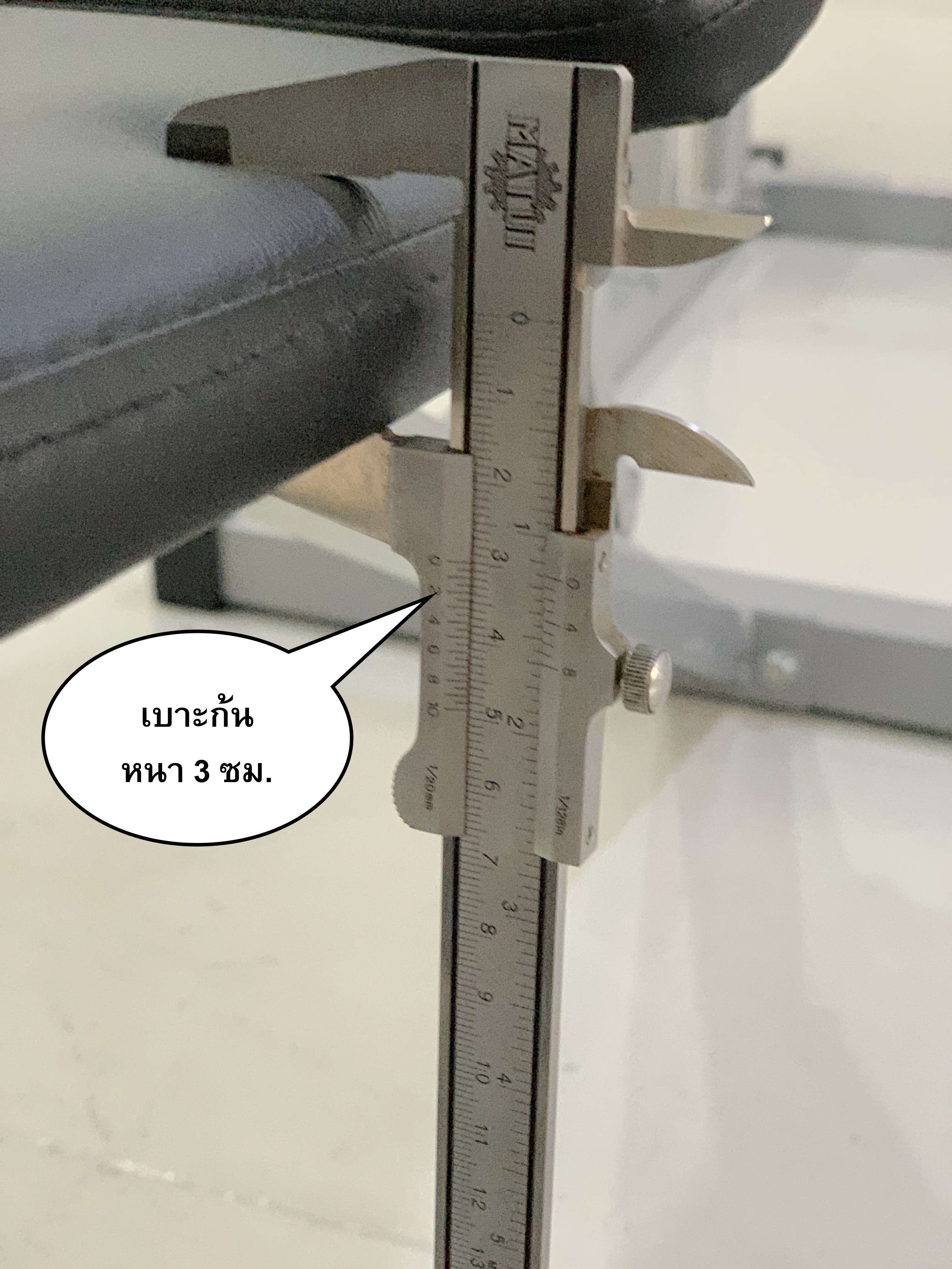 ม้าบาร์เบล รุ่น IROn 302