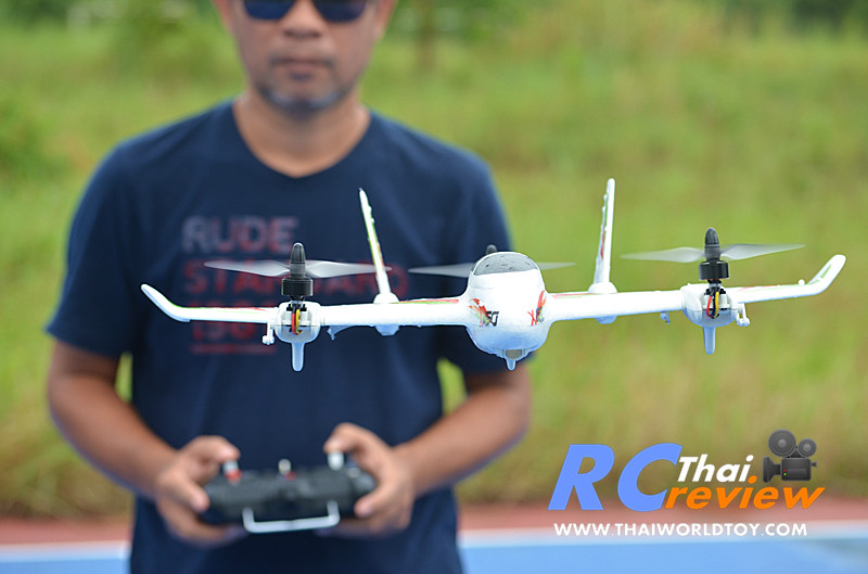 WLtoy XK-X450 3D6G AVIATOR Brushless motor