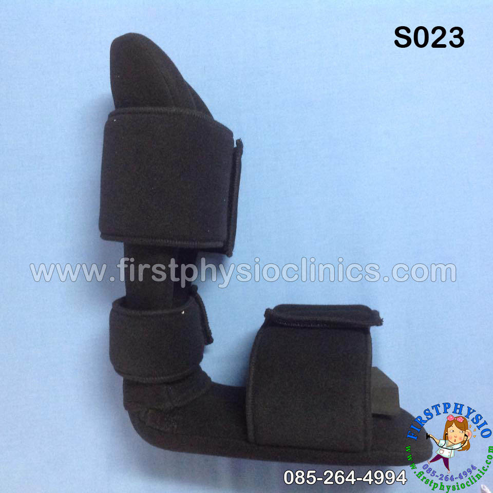 อุปกรณ์ดามกันเท้าตกแบบ 90 องศา อุปกรณ์ดามกันเท้าตก [#1 AFO 90]