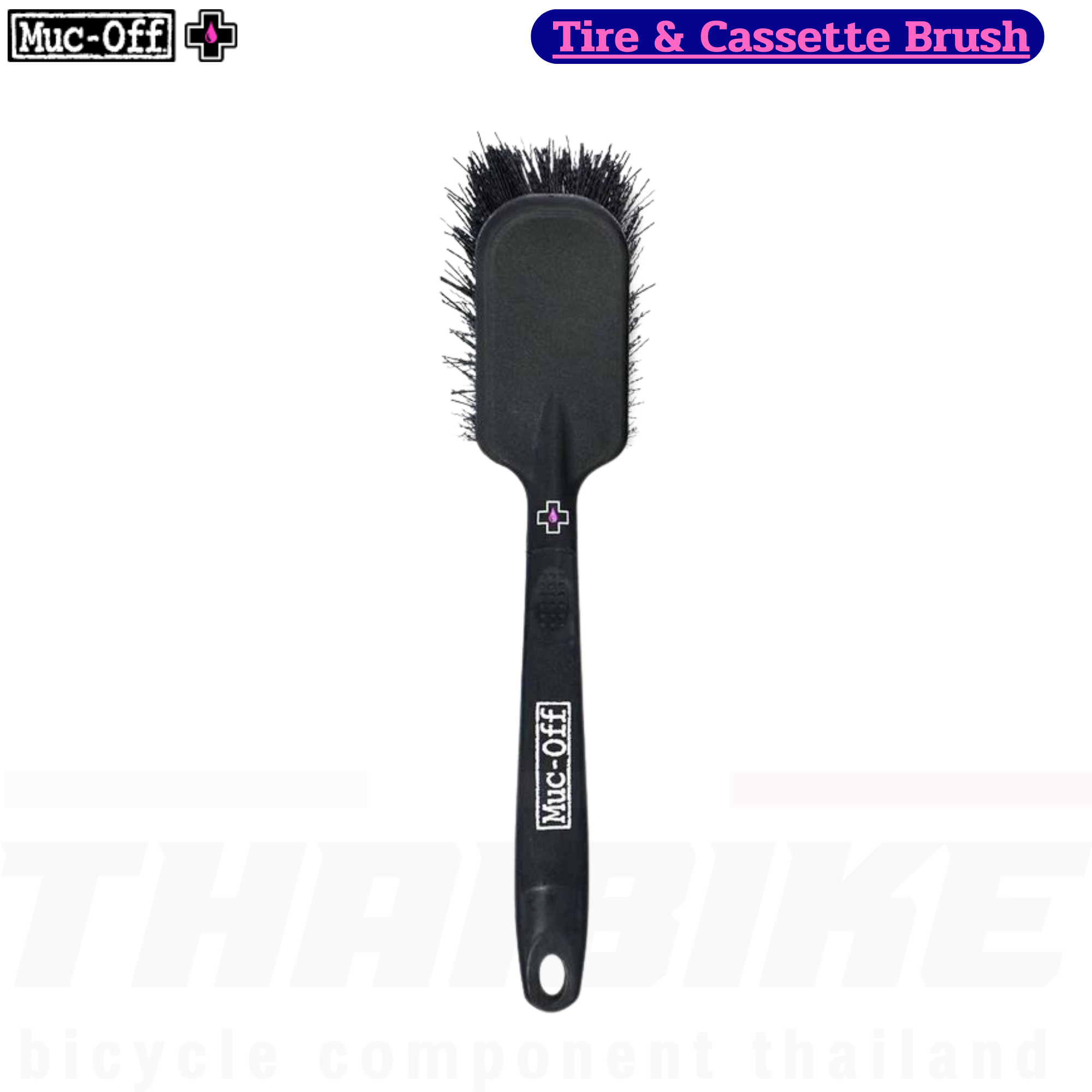 แปรงทำความสะอาดจักรยาน มอเตอร์ไซต์ Muc-Off Claw Brush สำหรับขัดโซ่ เฟือง