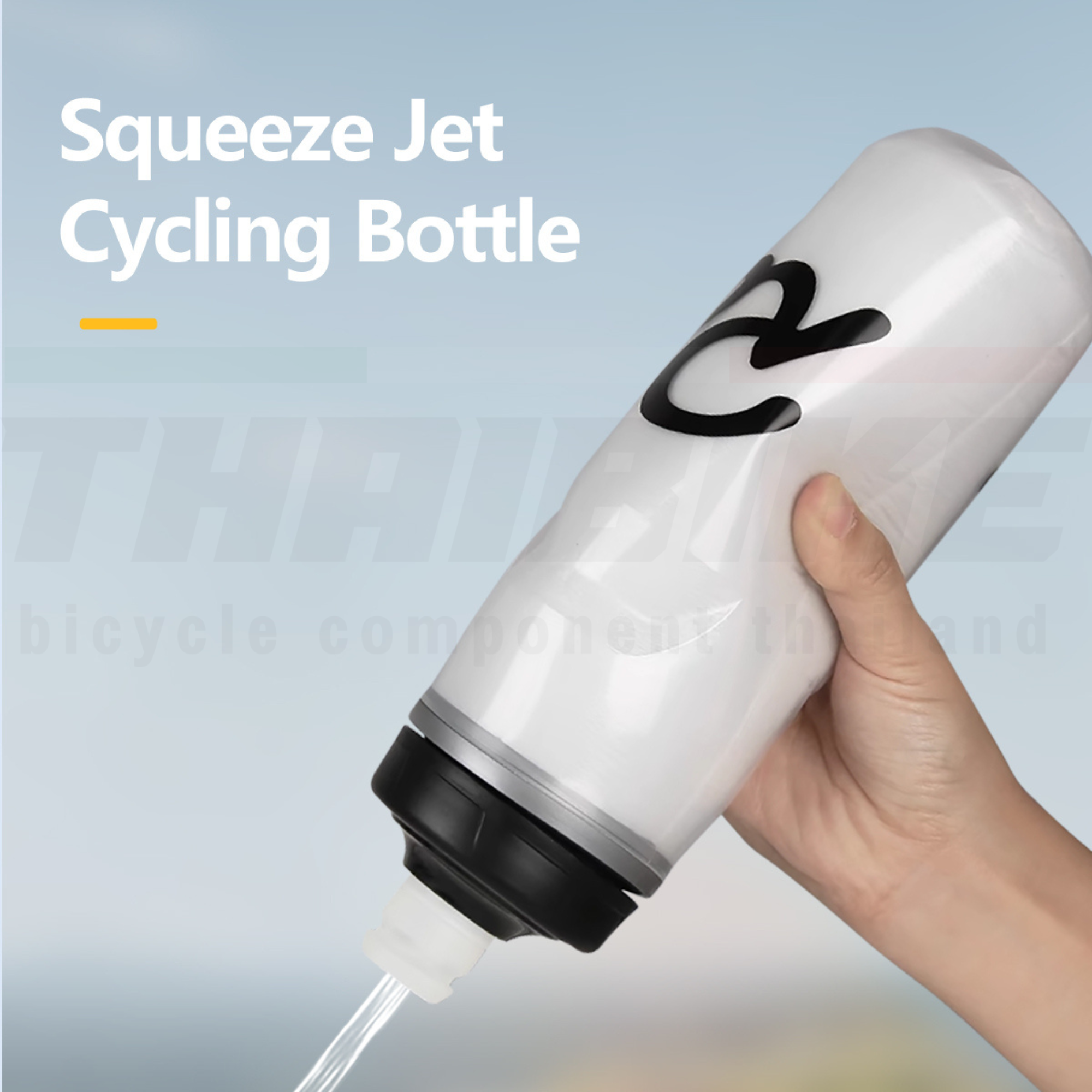 ขวดน้ำเก็บความเย็นปั่นจักรยาน เสือหมอบ เสือภูเขา Rapha insulated 620ml