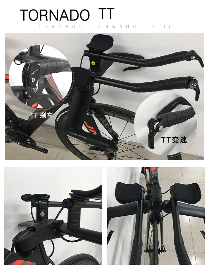 รถไตร รถเสือหมอบ จักรยานเฟรม CARBON JAVA TT