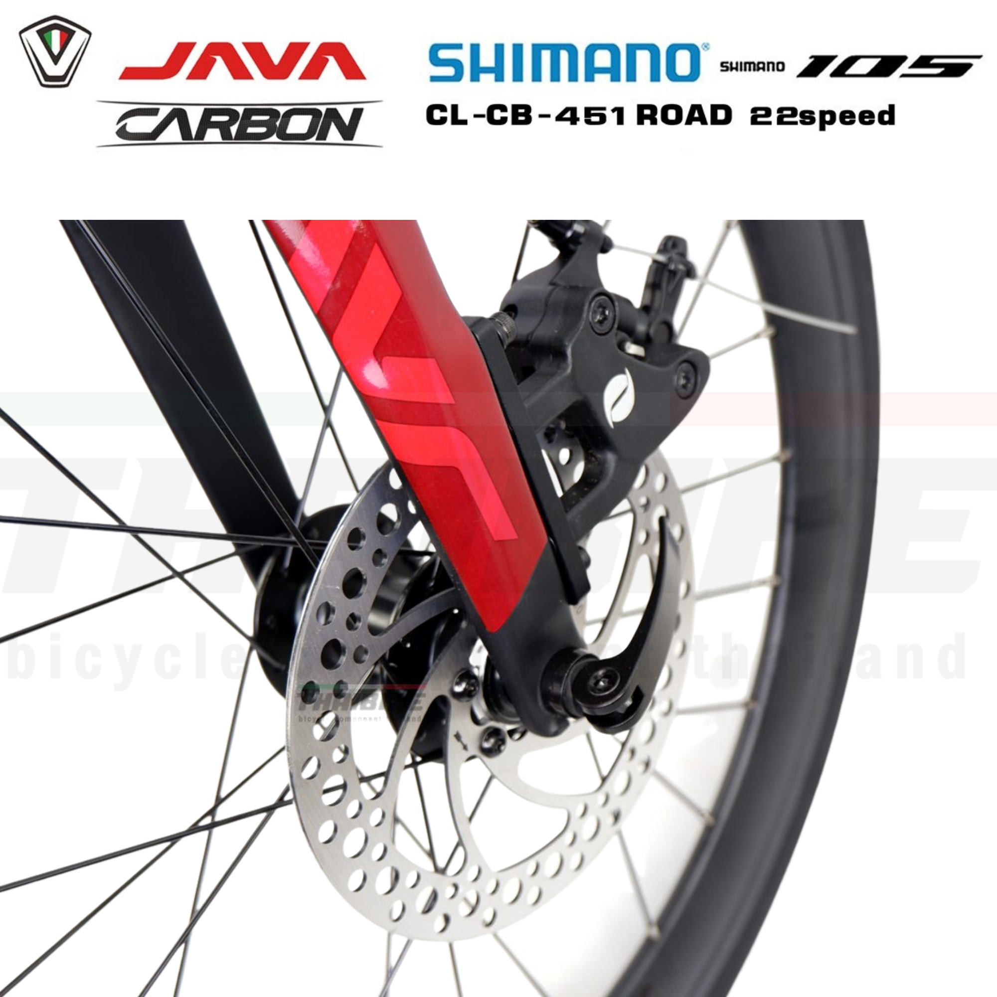 จักรยานเสือหมอบมินิคาร์บอน JAVA MINI CARBON CL SHIMANO 105 EDITION