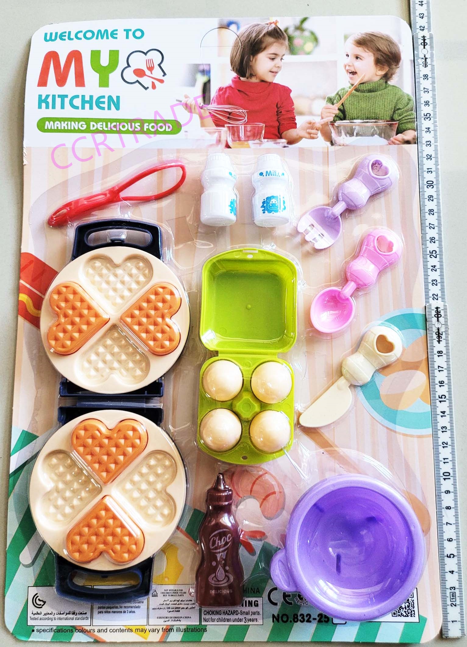 เซ็ทวาฟเฟิลหัวใจ+เตาไฟฟ้าแผงใหญ่ 28.5x43 ซม.(1x3)