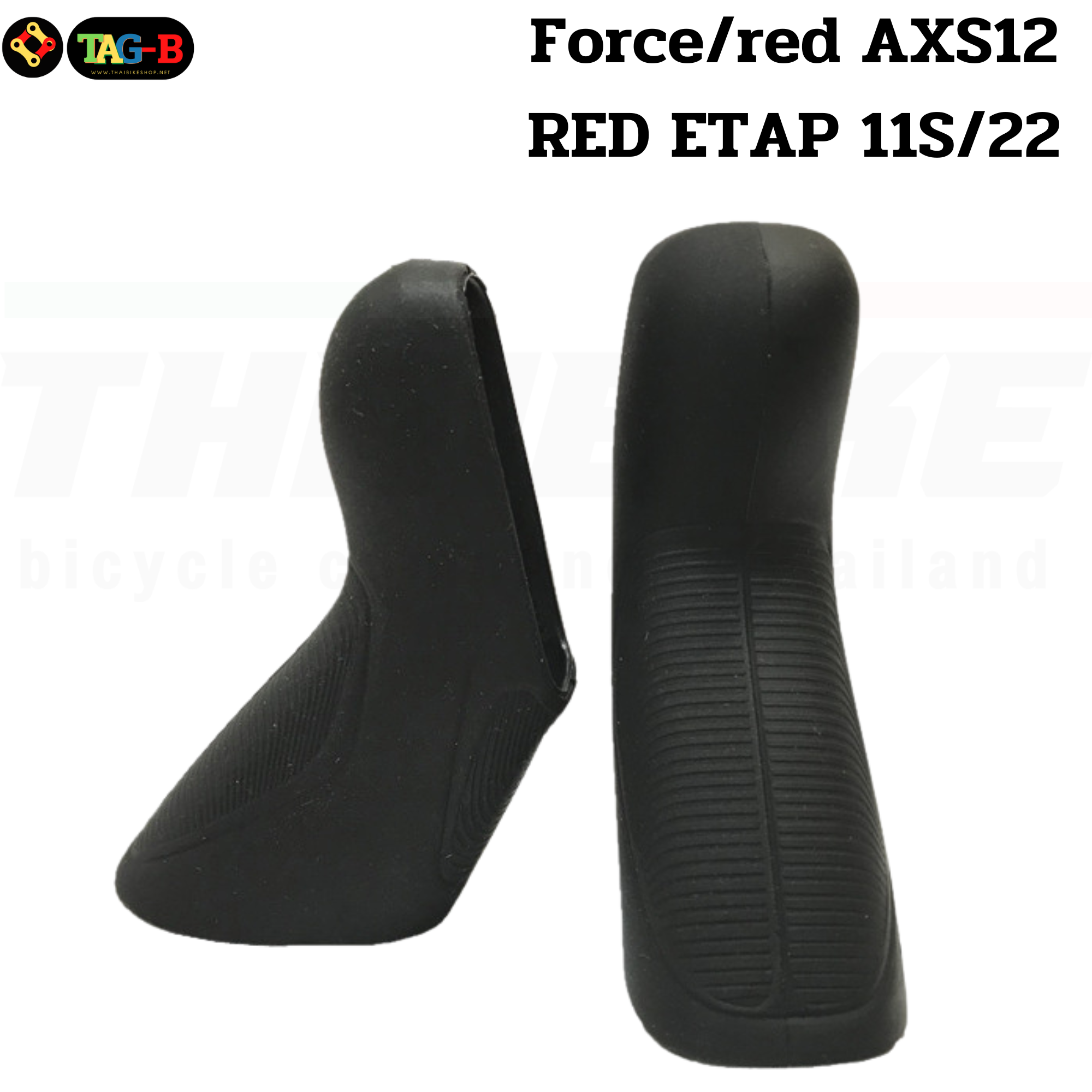 ยางหุ้มมือเกียร์จักรยาน THAIBIKE สำหรับ SRAM 10S 20S 11S 22S Rival22, Force22, RED22 APEX, RIVAL, Force Force/red AXS12 RED ETAP 11S/22