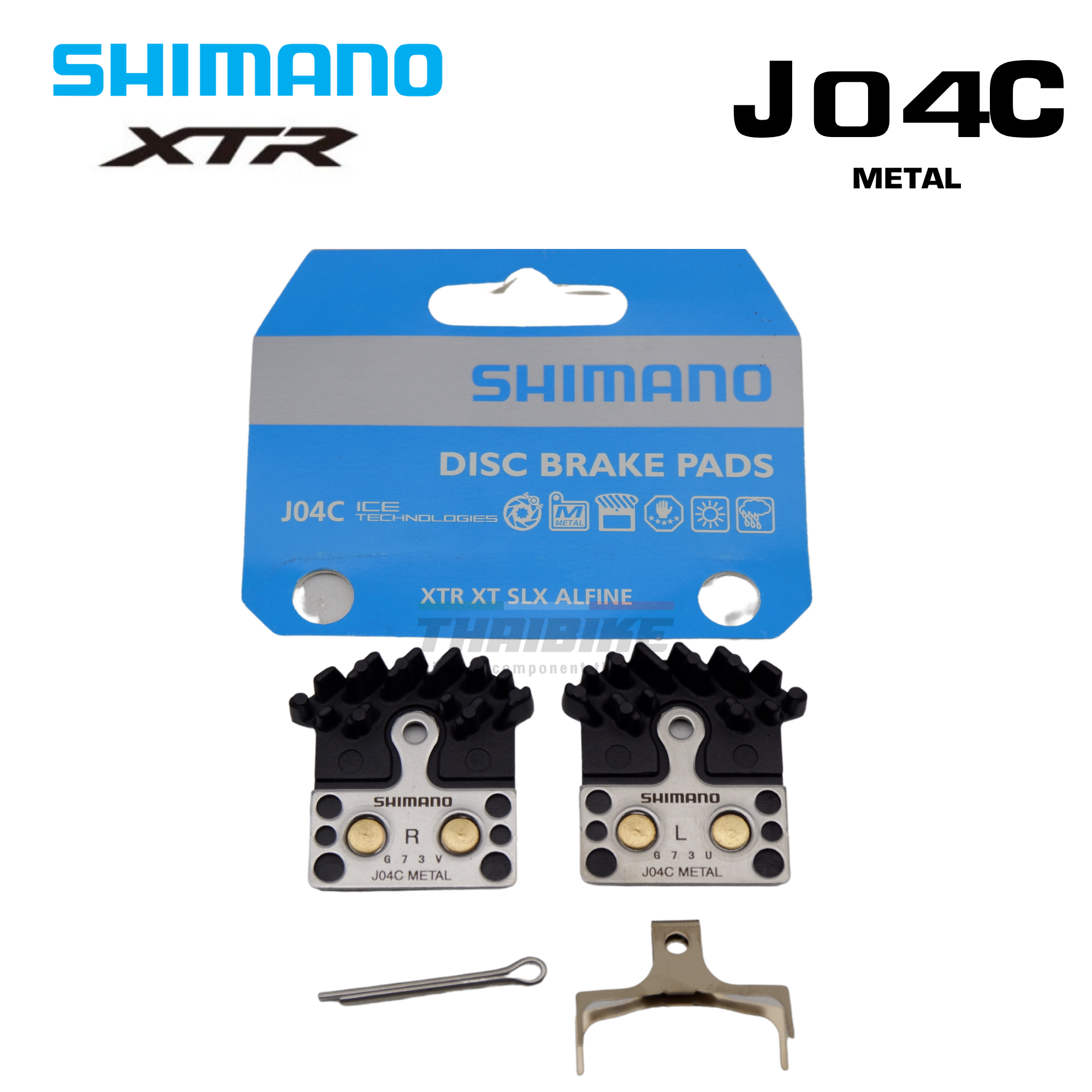 แผ่นยางเบรคดิส SHIMANO XTR, J04C BRM9020, METAL, W/FIN, มีปีกระบายความร้อน