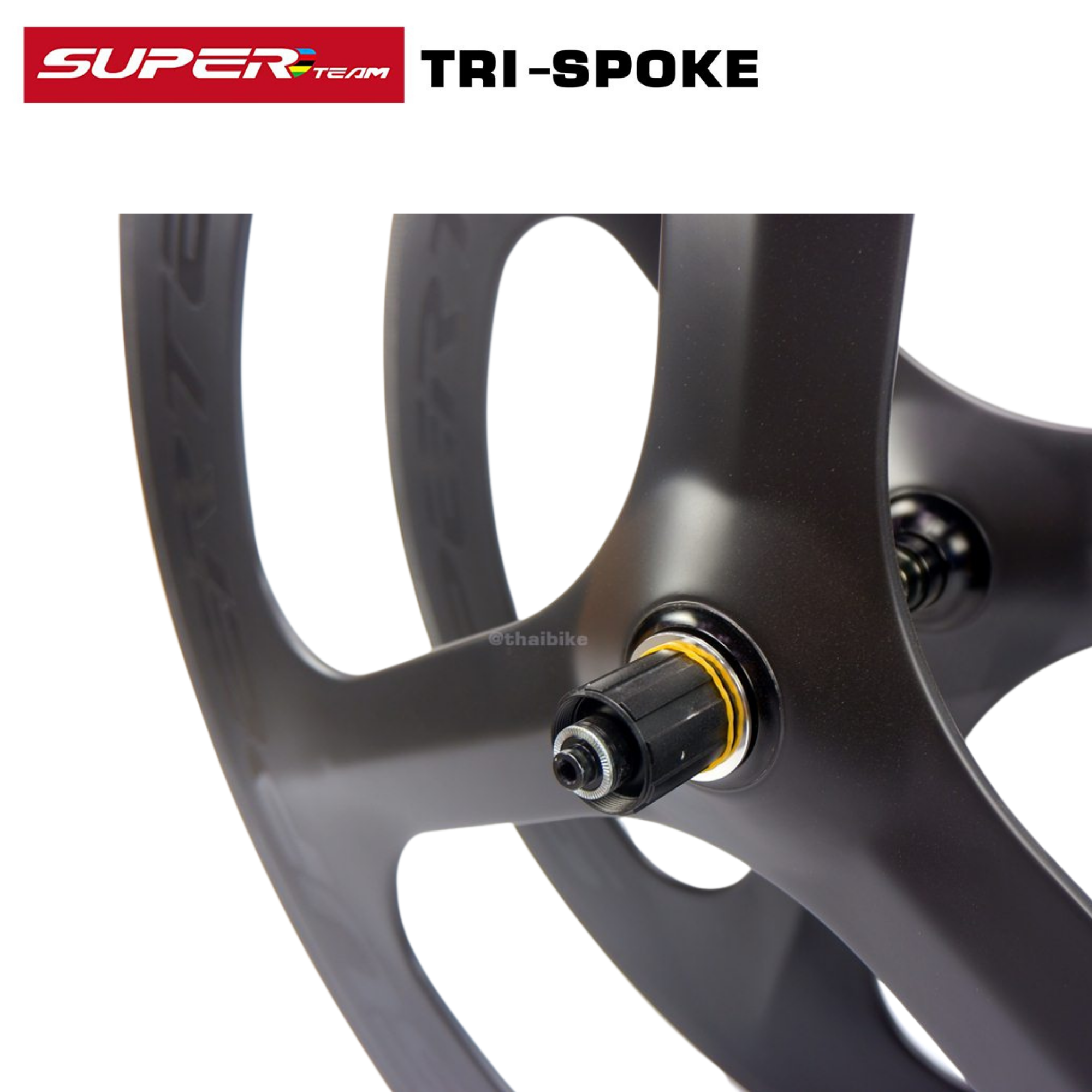 ล้อจักรยานคาร์บอน 3 ก้าน 700C SUPERTEAM TRI SPOKE สามก้าน ล้อคาร์บอน ประกันยาว