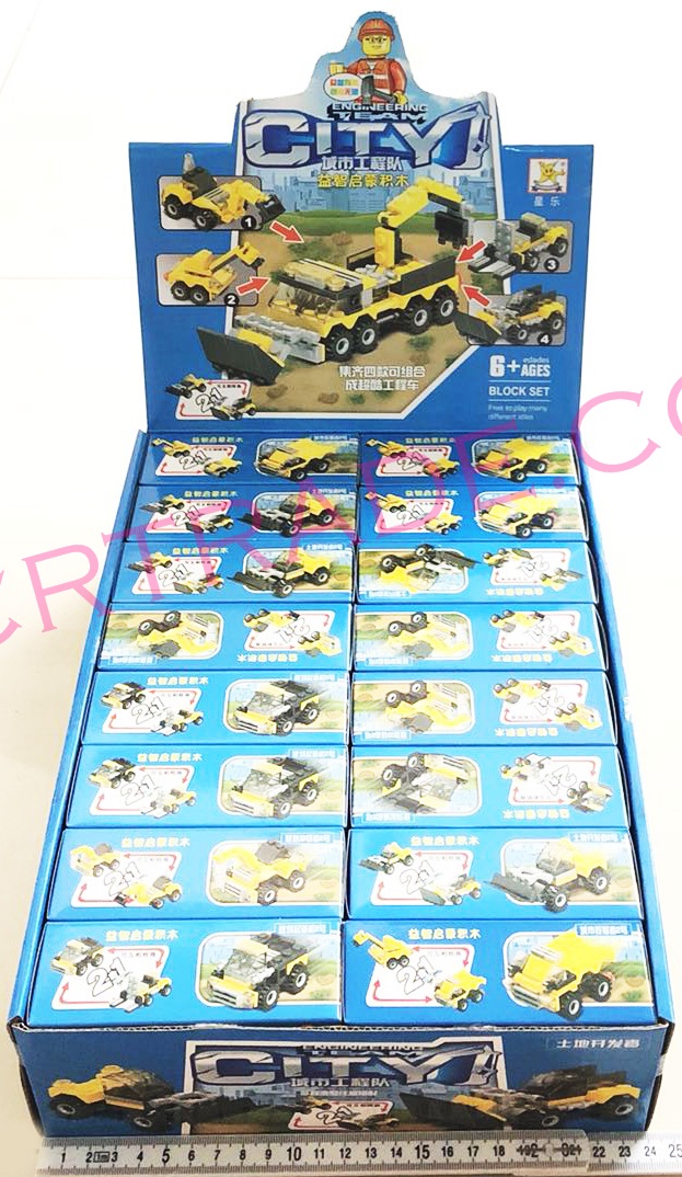 เลโก้ตัวต่อรถแม็คโครกล่อง 11.5 ซม. (1x16)