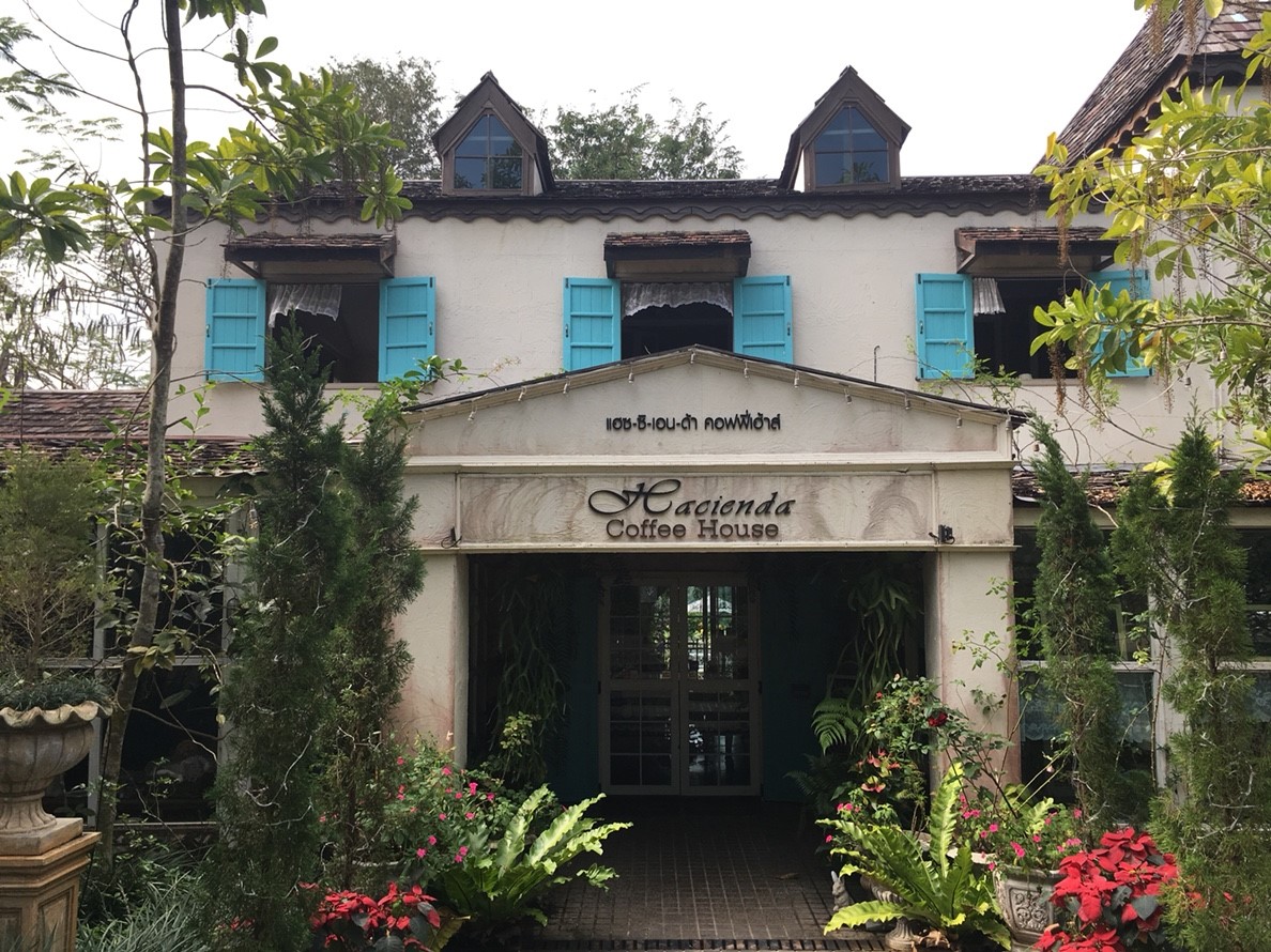 หน้าร้าน Hacienda