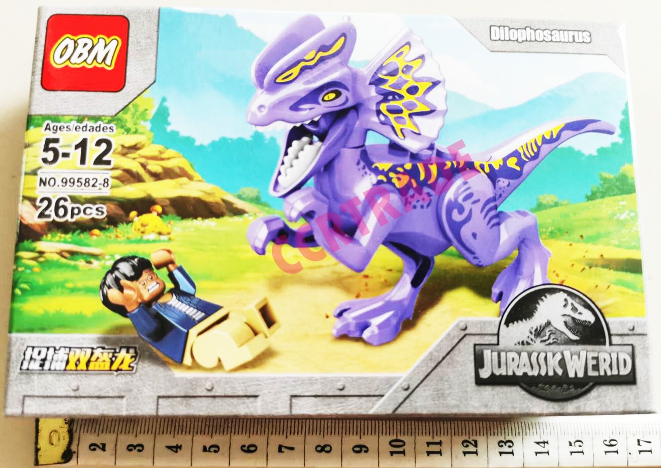 เลโก้จูราสสิค+ไดโนเสาร์ 8 แบบกล่อง 9.5x14 ซม.