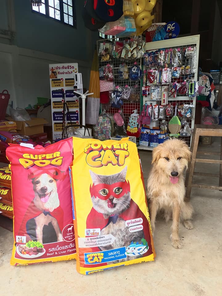 อาหารสุนัข SUPER DOG HiQ รสเนื้อ ตับ และผัก บรรจุ 20กก. 3Mix