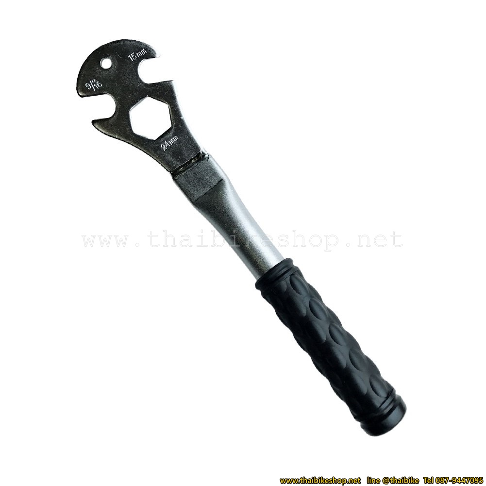 ประแจถอดบันได จักรยาน 15/24mm