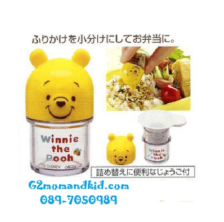 ++พร้อมส่ง++ ขวดใส่ผงโรยข้าว ใส่เกลือ หรือใส่พริกไทย - พร้อมกรวยสำหรับเทแบ่ง ลายหมีพูห์ japan สินค้านำเข้าจากญี่ปุ่น