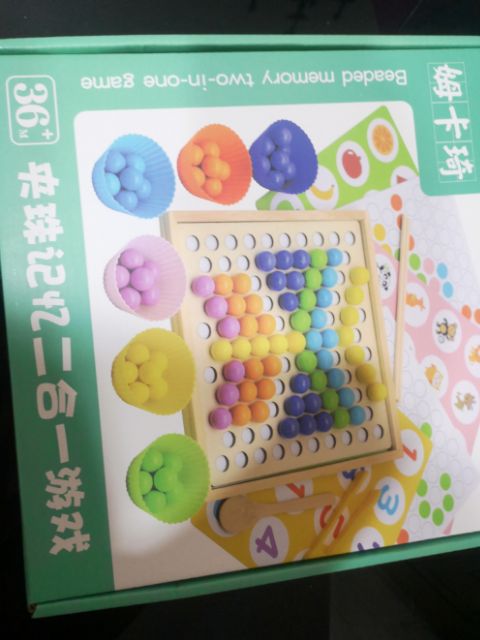 ชุดฝึกความจำ แยกสี ฝึกกล้ามเนื้อมัดเล็ก