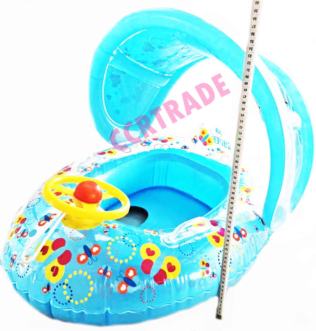 เรือสอดขาเป่าลม มีหลังคากันแดด 65x80 ซม.(งานหนา)(1x3)