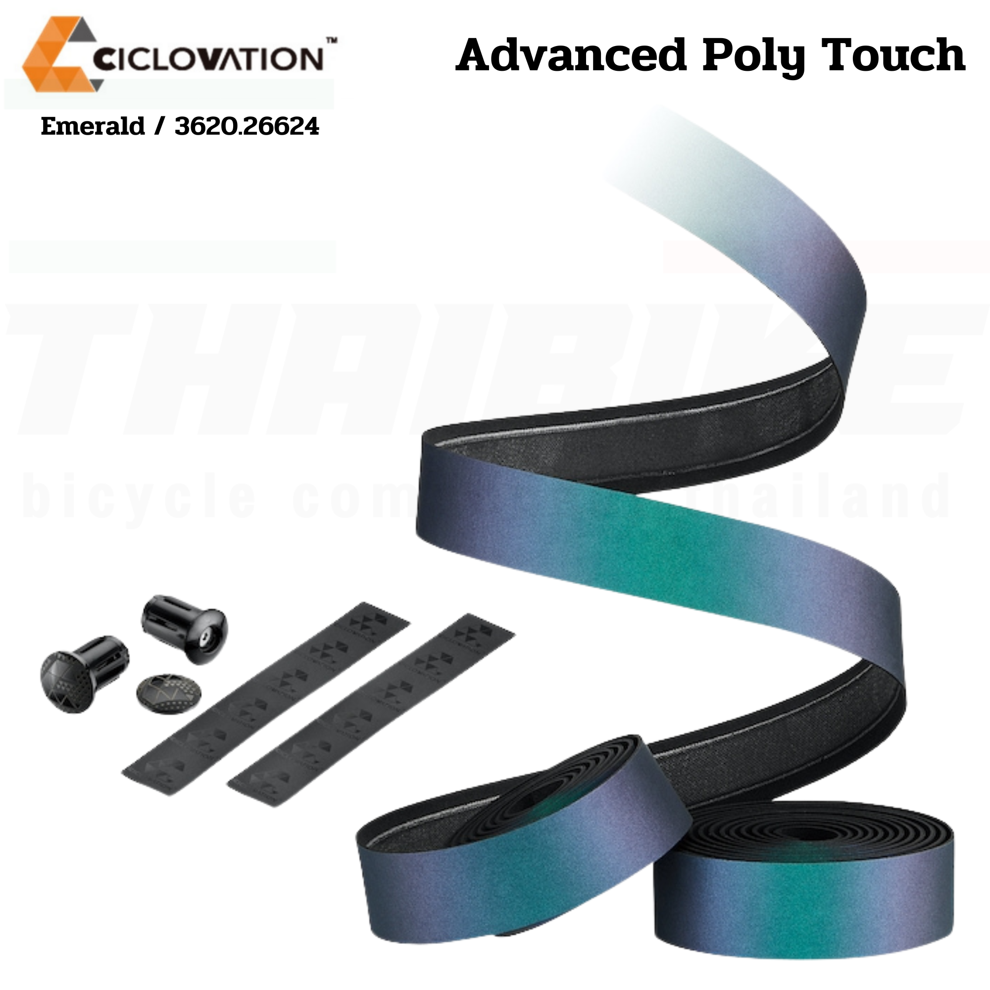 ผ้าพันแฮนด์จักรยานเสือหมอบ CICLOVATION Advanced Poly Touch Cosmic Haze