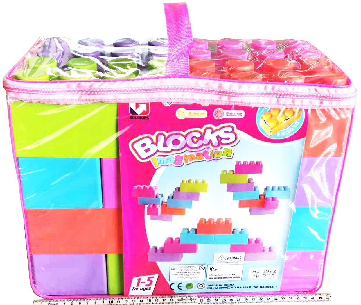 บล็อคตัวต่อจัมโบ้หวาน 16 ชิ้น+กระเป๋าหิ้ว 38 ซม.(1x2)