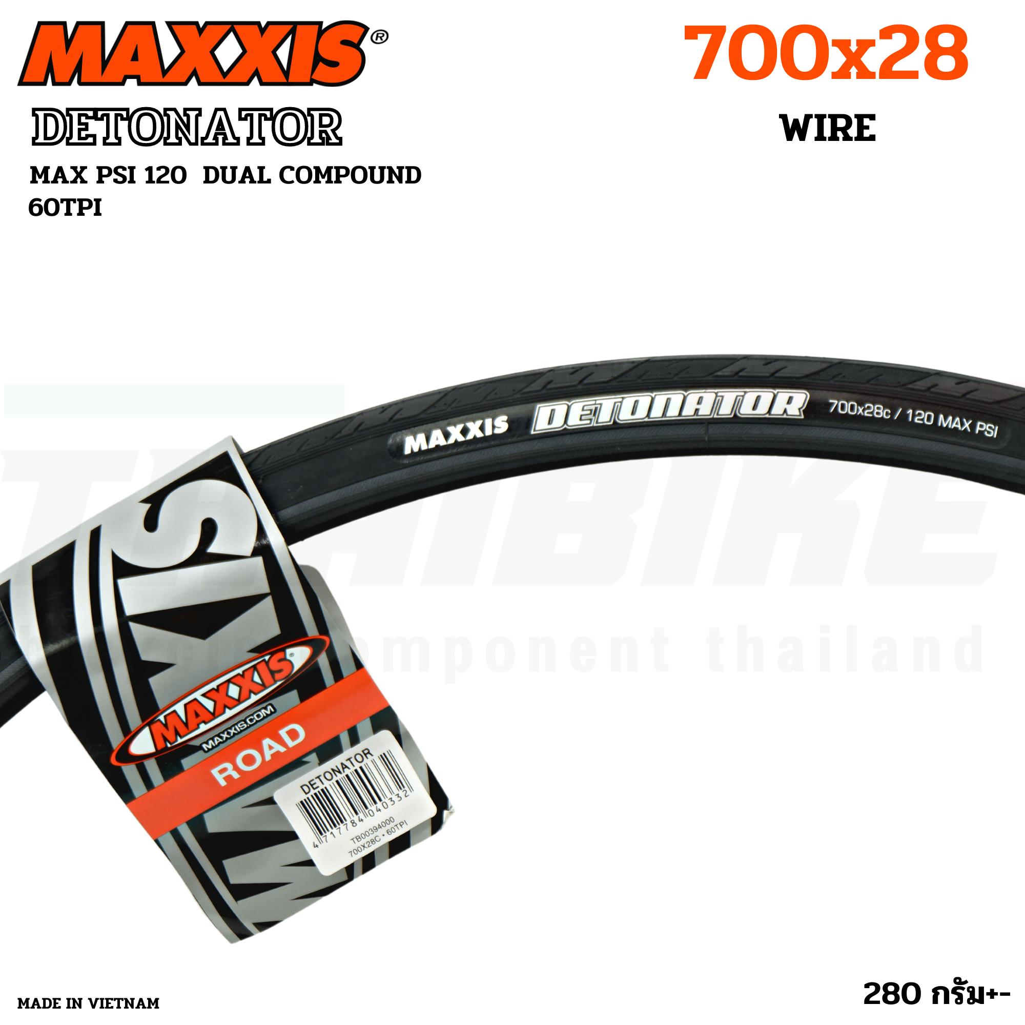 ยางนอกจักรยานขอบลวด MAXXIS DETONATOR ขนาด 700X23 700X25 700X28 20X1.50