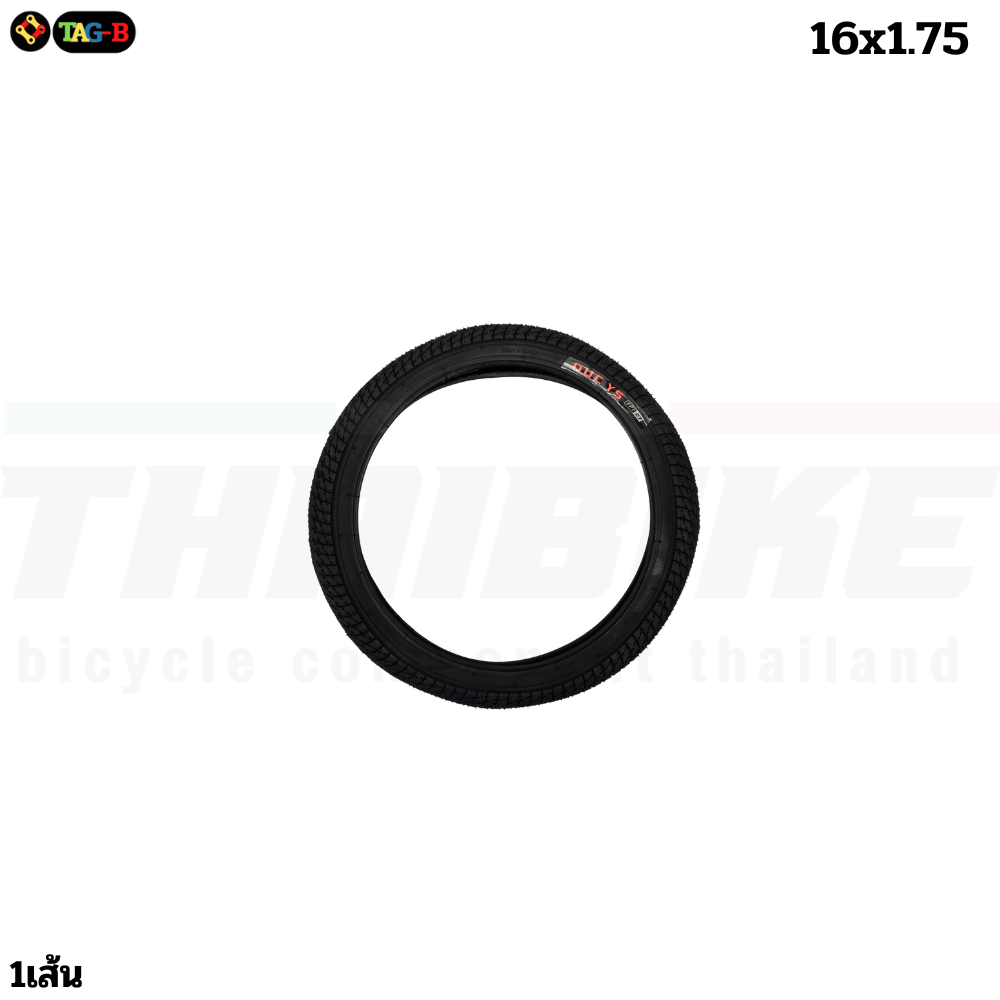 ยางนอกจักรยาน OUCYS 12x2.125 16x1.75 20x2.125 24x2.125 26x1.75 24x1 3/8 26x1 3/8