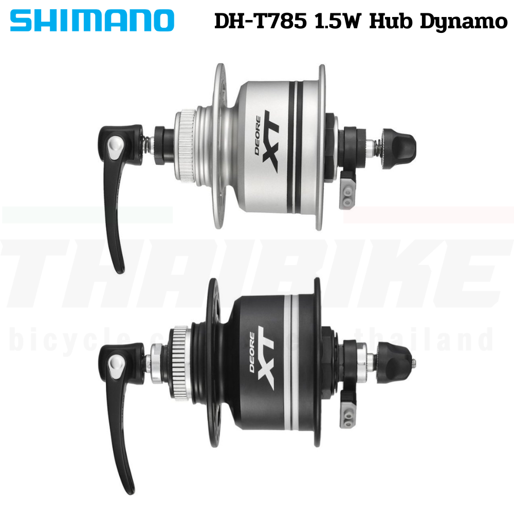 ดุมจักรยานแบบไดนาโมSHIMANO Deore XT DH-T785 Deore XT, 6v 1.5w, for Centre-Lock disc 36h
