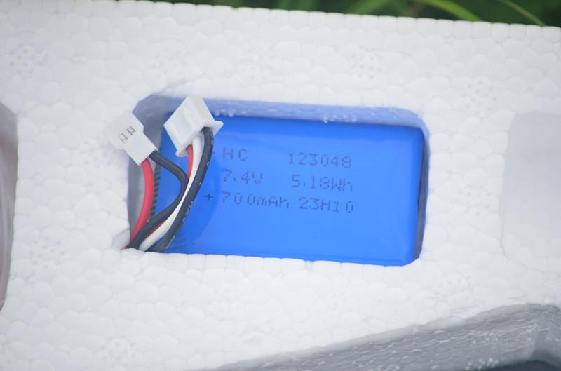 SU-35FIGHTER RC Brushless Motor